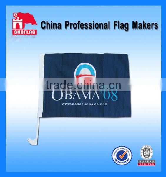 White plastic car window flag poles advertising car flag No MOQ