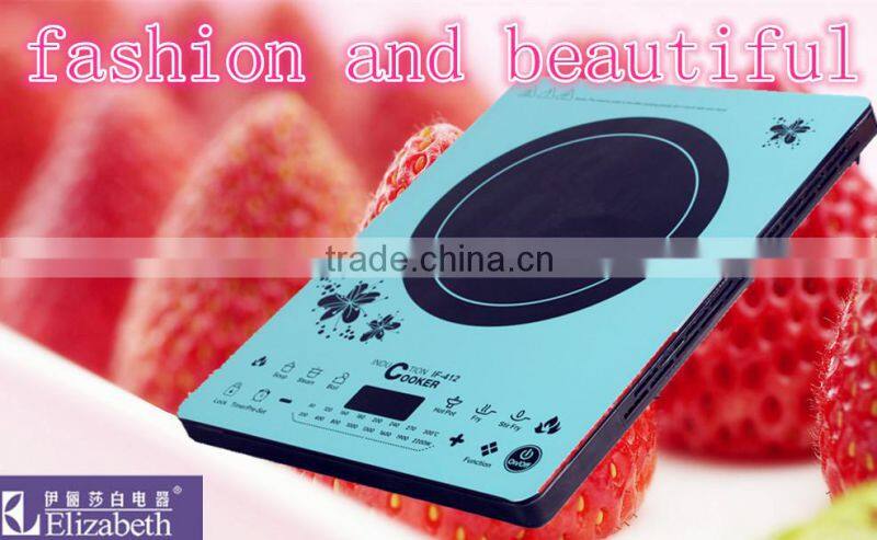 touch control induction cooker