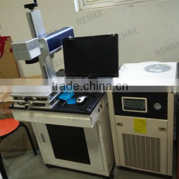 Remax mini 20w fiber laser marking machine
