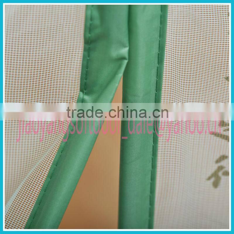 magics mesh