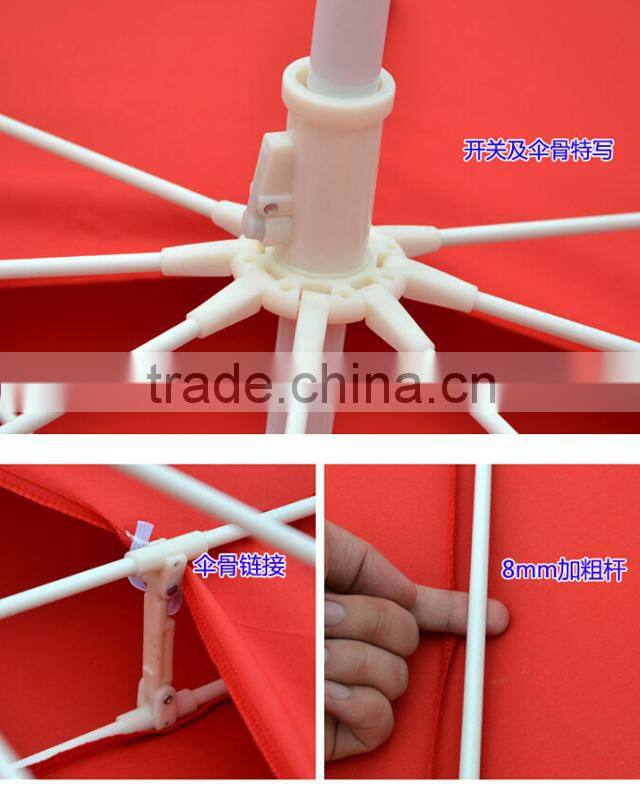 Gaint double layer red sunshade patio umbrellas 3m