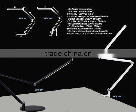 floor lamp dimmer led desk lamp 2014 new dimmer JK839 desk light