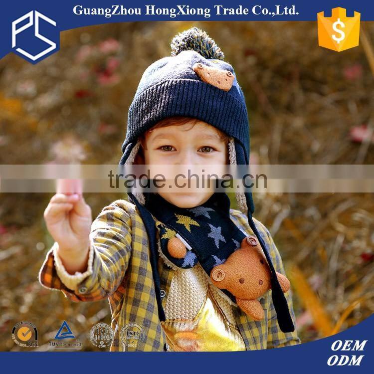 Custom wool baby winter hats and mittens