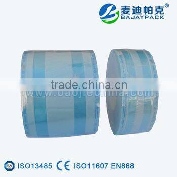 Disposable Heat Sealing Sterilization Gusseted Reel for Cotton Ball