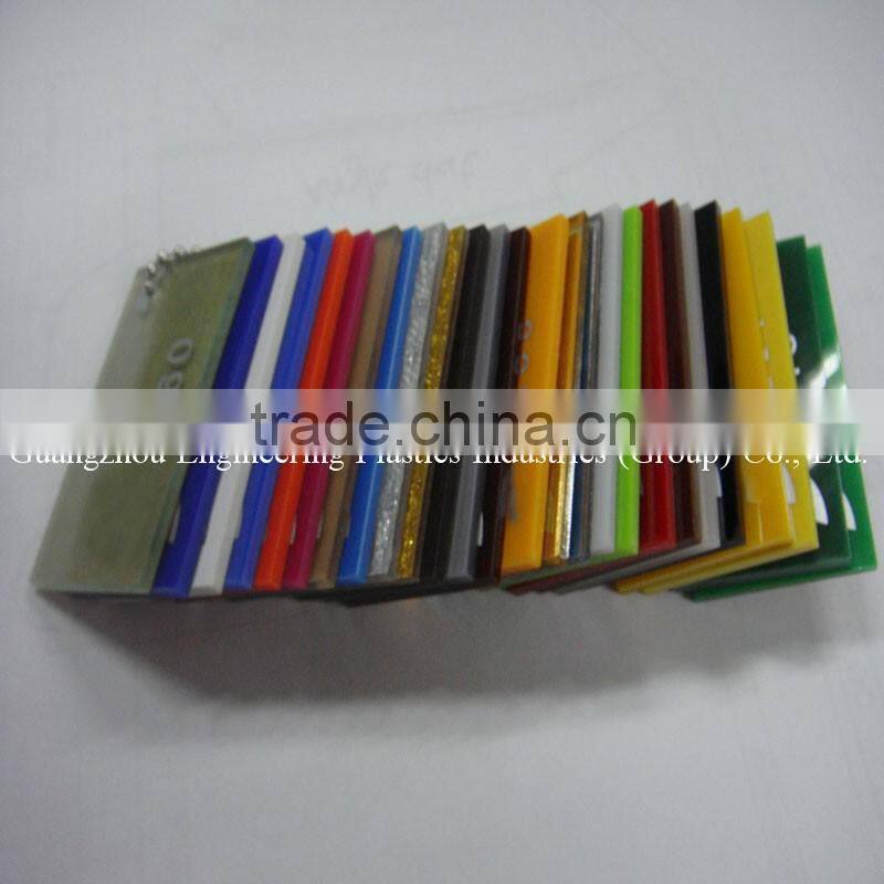 OEM professional plastic polyethylene nylon pvc sheet plate low price cell cast acrylic sheet