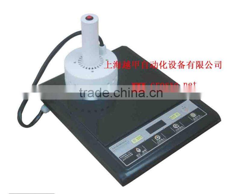 Handheld Sealing Machine SM-H