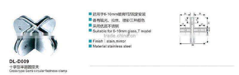 stainless stee glass shower door hinges pivot (DL-D009)