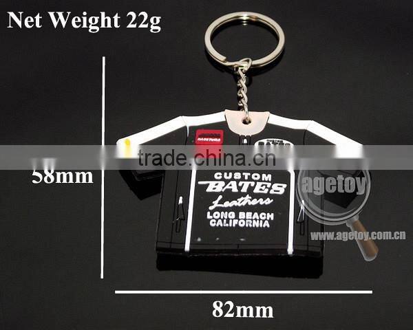 Rubber T-shirt Keychain
