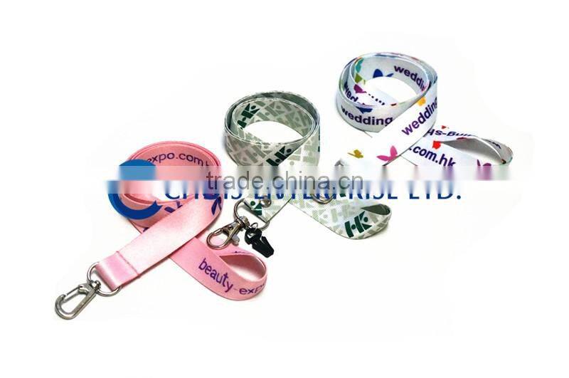 Good quality Dye Sublimation Lanyards | Amazing Cheap Full Color Dye Sublimation Lanyards | New Dye Sublimation Lanyards