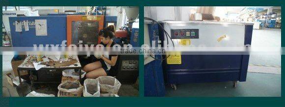 electric motor dc 750n