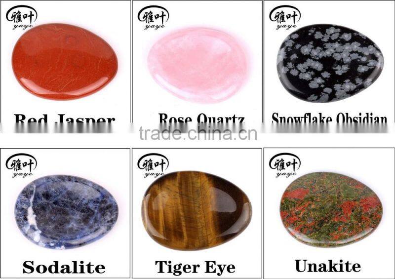 45*35*7mm Wholesale Black Obsidian Worry Stones Massage Stones