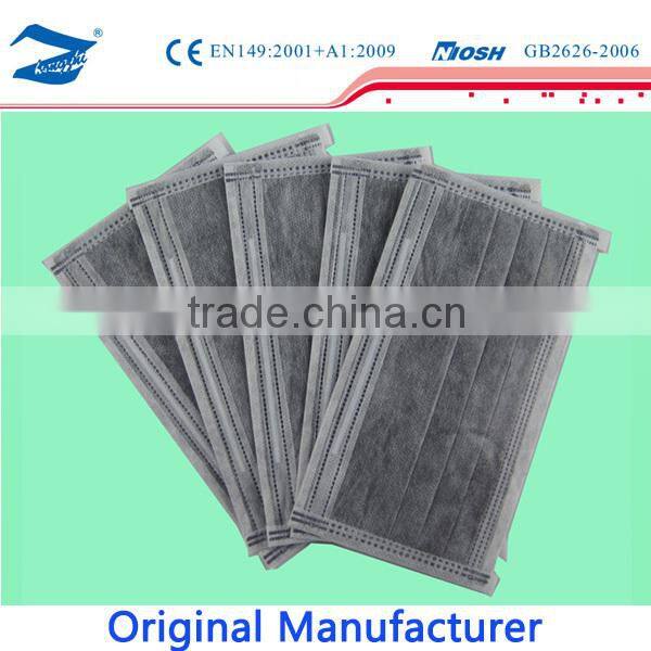 printed surgical mask smoke pollen mask respirators