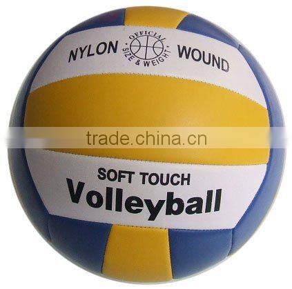 volleyball ball china manufacture