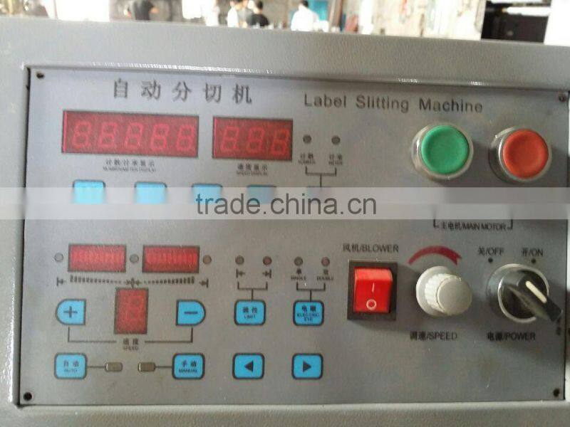 Fax Thermal Paper/Cash Register Thermal Paper/Computer Bill Slitting Machine