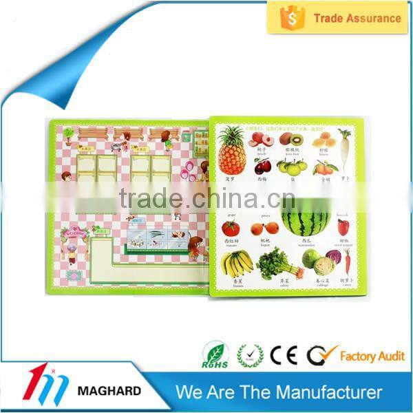 Magic Magnetic Games Magnetic Early Educational Toys