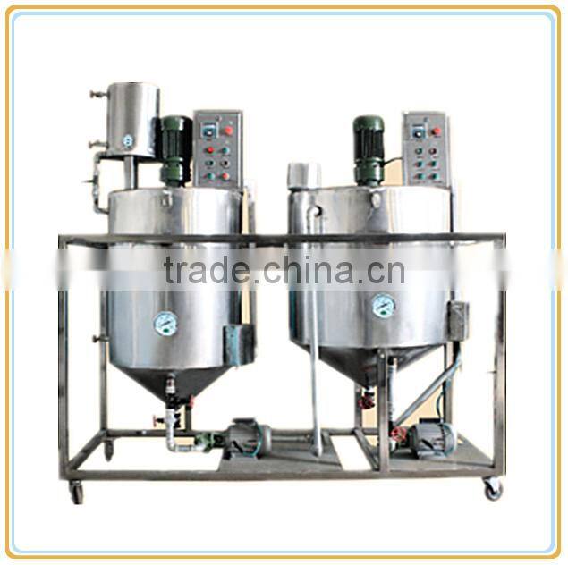 New cheap crude vegetable oil refining machine, Hot sale vegetable oil bleaching machine in refining plant