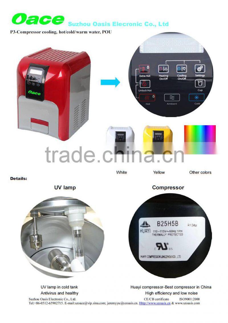 Hot And Cold Floor Stand RO Drinking Machine