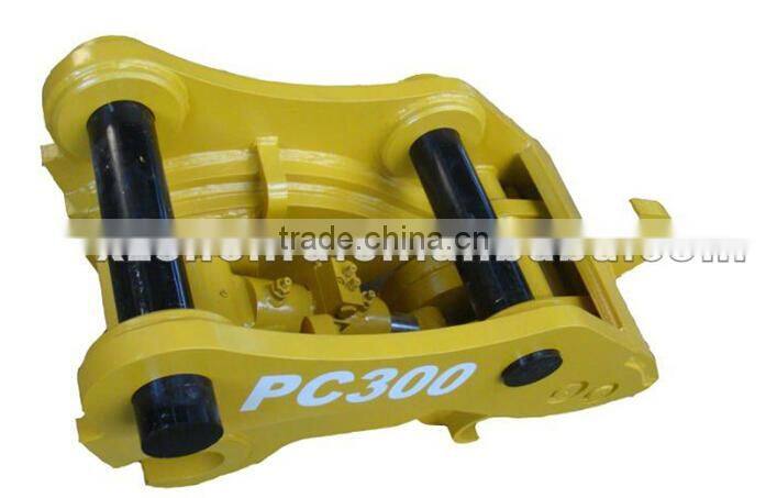 Quick coupler for Komatsu Excavator PC300 / quick hitch