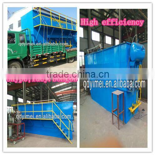 Removing oil dissolved air floatation machine for waste water treatment