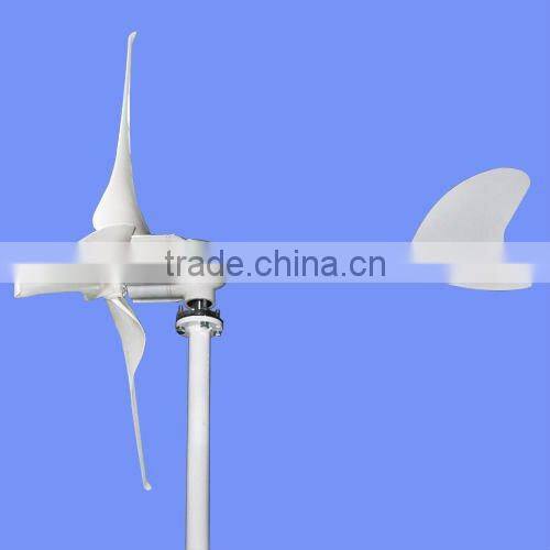3000W horizonal axis windmill