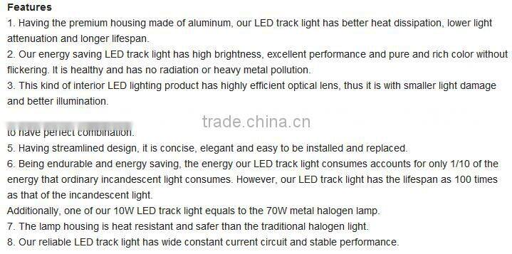 High quality dimmable led track light 12W from shenzhen wholesale