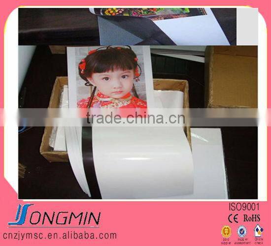 0.3mm injekt qualtiy magnetic paper