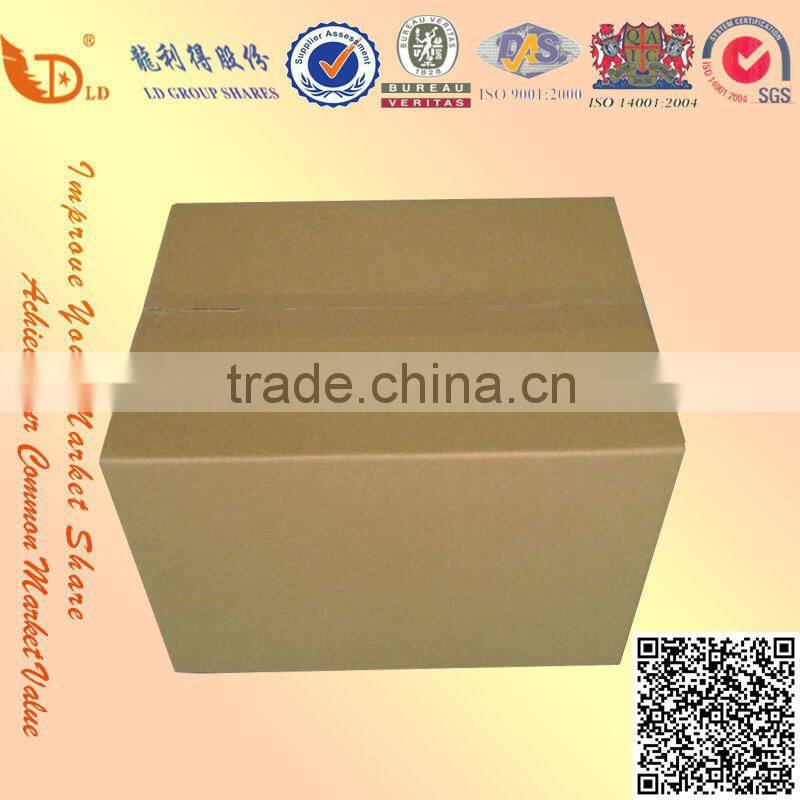 Flexo Printed Corrugated iphone Packaging Box