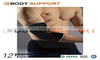 rubber elbow sleeve for exercise