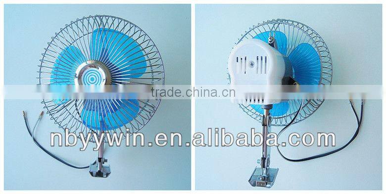 6 inch half guard car fan