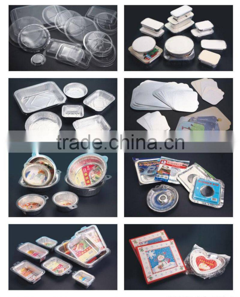 1450ml Aluminum Foil Trays /Aluminium Foil Container/BBQ food tray