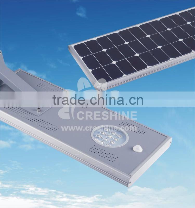 Excellent Quality Integrated Solar LED Street Light 12W
