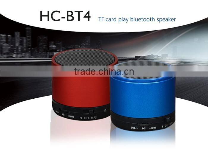 HC-BT4 factory providing k3 bluetooth speaker for mobile phone and tablet pc