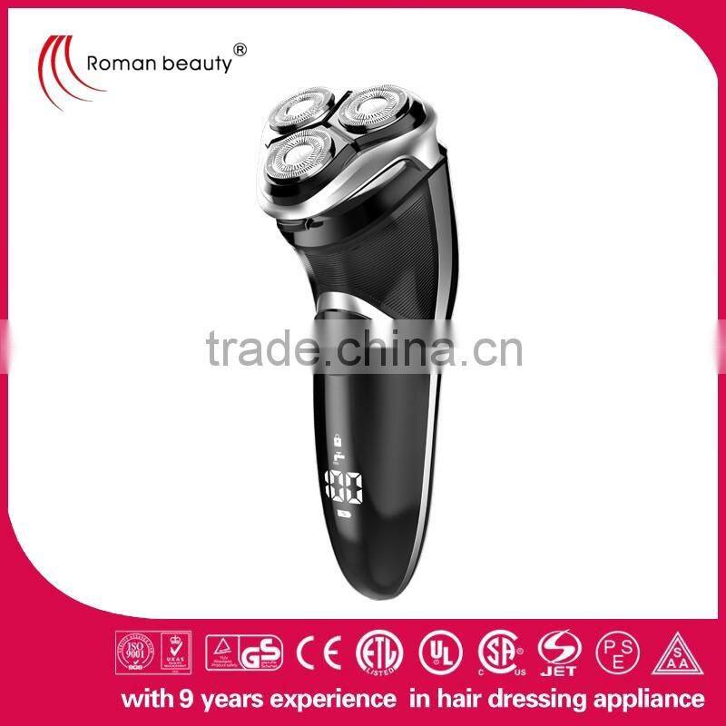 Beard shaver and trimmer for men