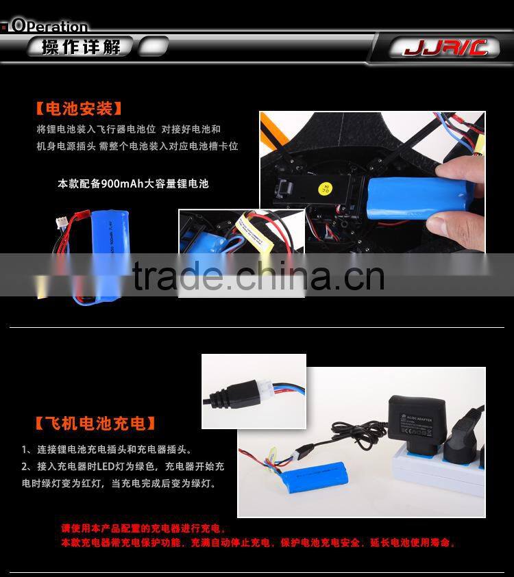 XINXUN X33 2.4G bubble 4- axis RC Quadrocopter BNR900203