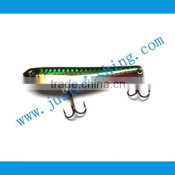HR-12 fishing lures