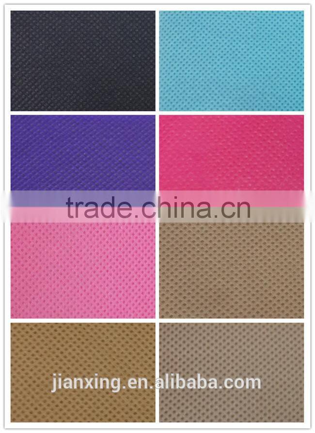 Factory manufacture colorful PP nonwoven fabric in Dongguan