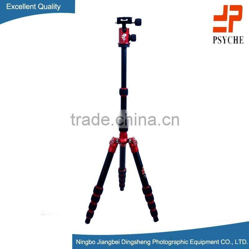 DS8306 flexible professional aluminum alloy camera tripod stand