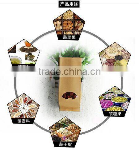 aluminium foil bag, laminated plastic packaging bags