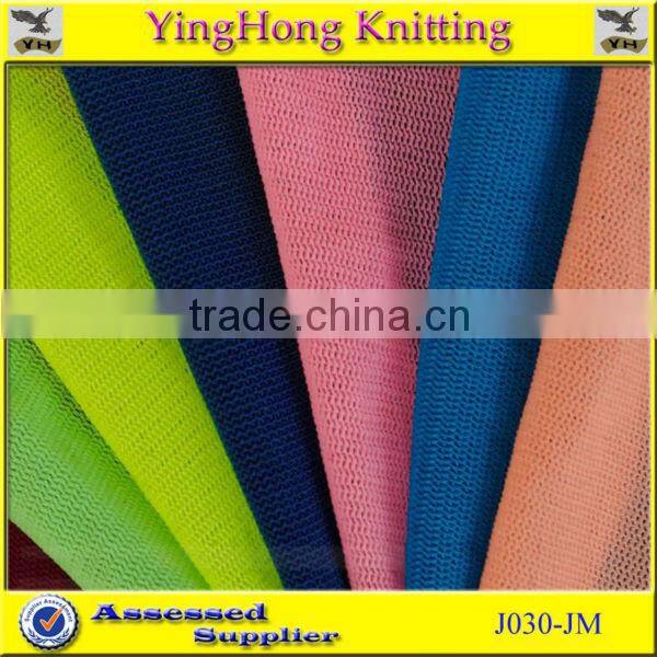 2013 Nylon and Spandex Fabric for Women lingerie