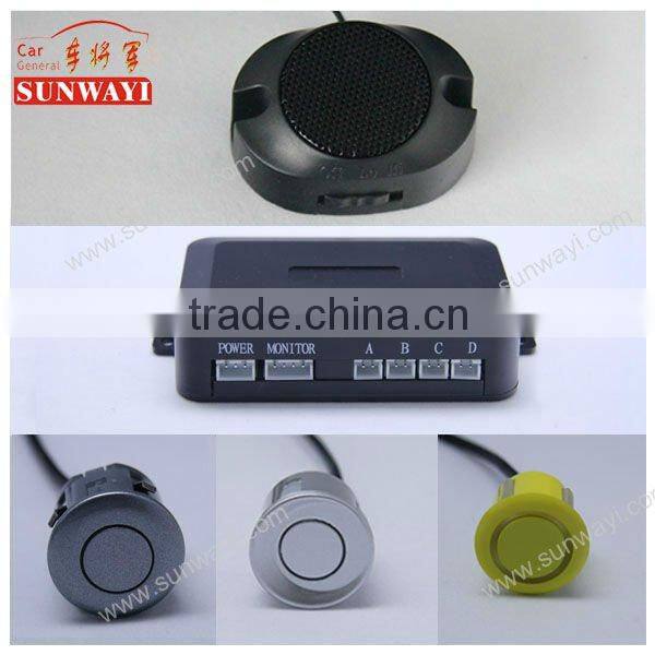 0.3~2.5M Detect distance vertical parking system