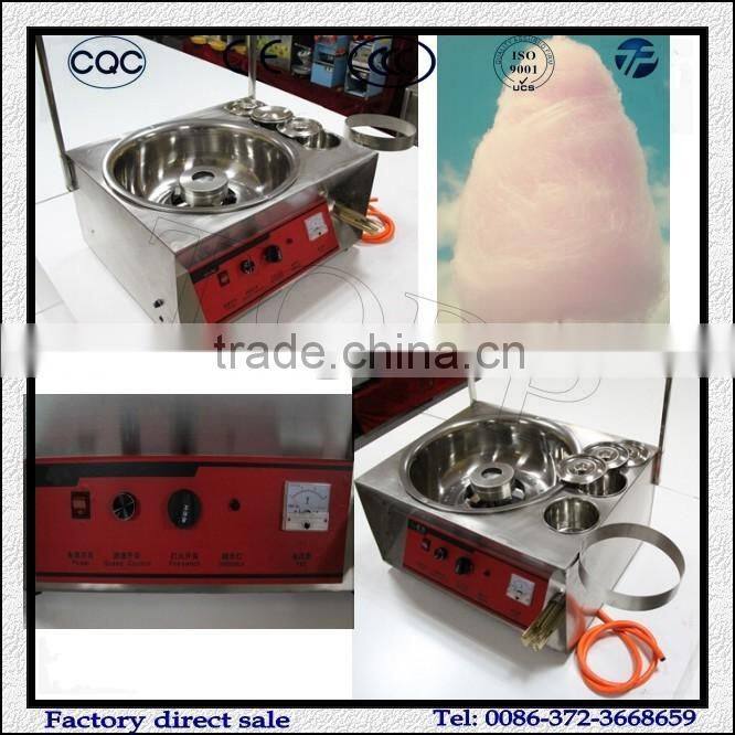 Industrial Small Fancy Cotton Candy Making Machine