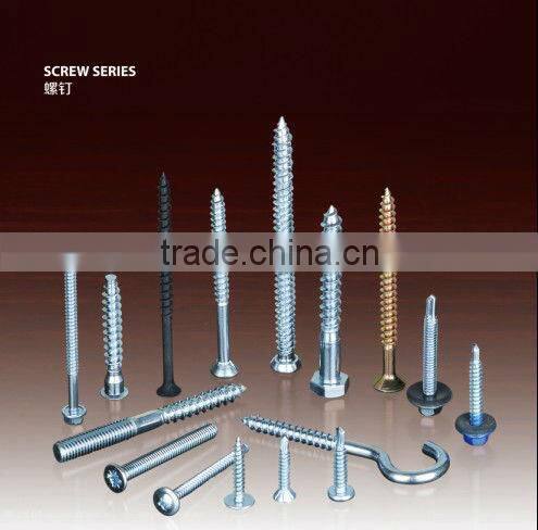 CHIPBOARD SCREWS COUNTERSUNK HEAD