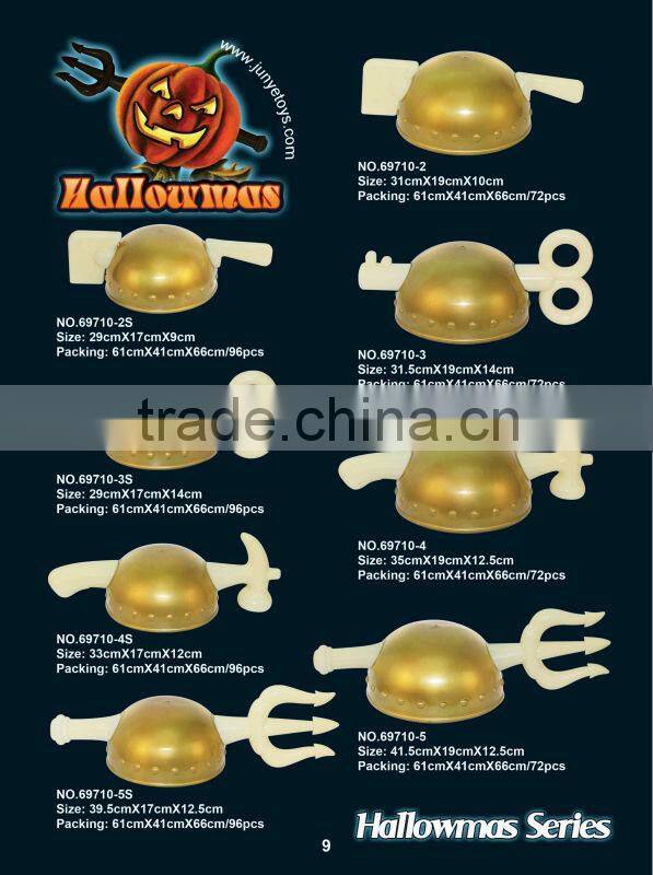 Mini party hat with plastic knives