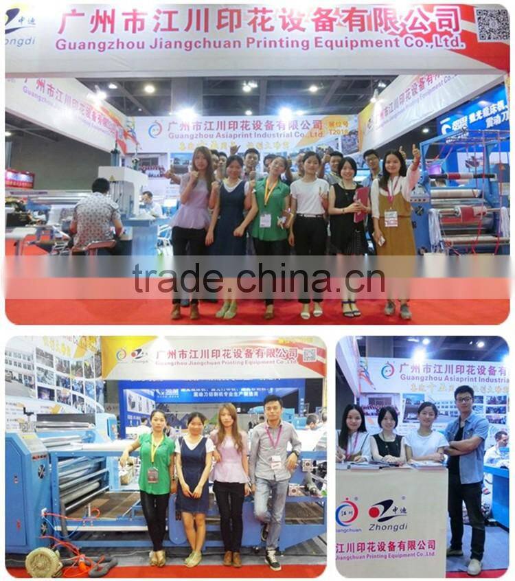 Hydraulic single sided dispensing heat embossing machine for sale