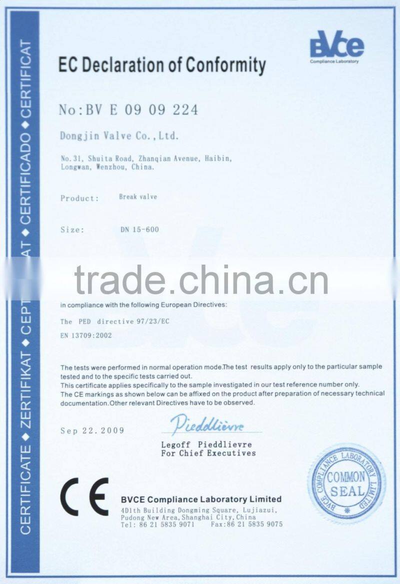 Electrically actuated wedge gate valves for sewage use