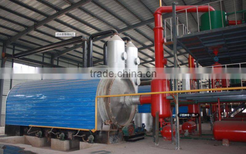 extracting carbon black and steel wire fuel oil from tyre pyrolysis machine