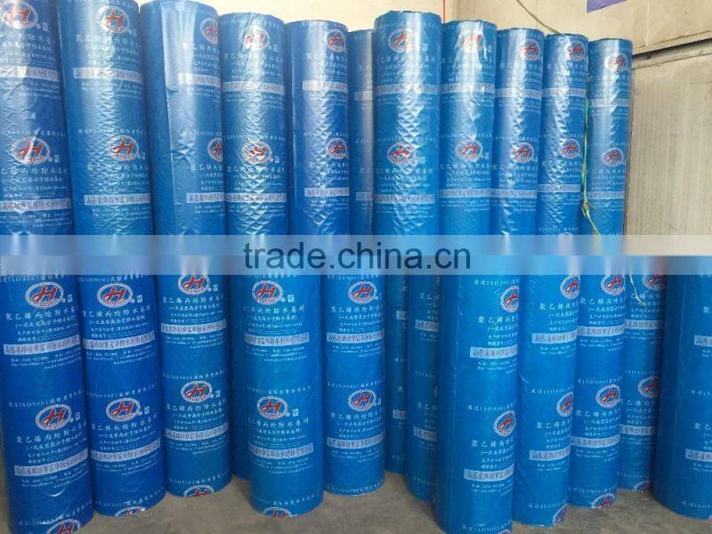 Environmental friendly PP+PE+PP 3 layers waterproofing and breathable membrane Weifang fuhua