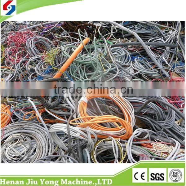 2015 hot sale automatic  wire stripping machine for copper