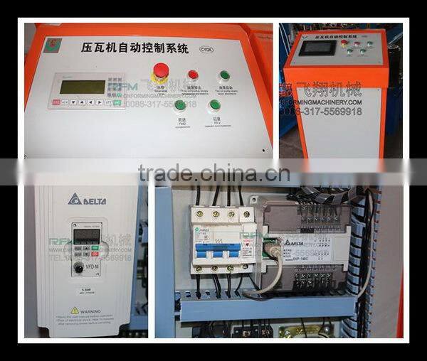 C profile hydraulic metal purlin roll forming machinery