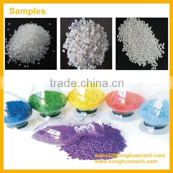 Direct manufacturer used plastic recycling machine for sales